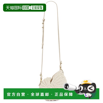 香港直邮Chloe 蔻依 女士 Treasures 海滩贝壳形状包包 25US219