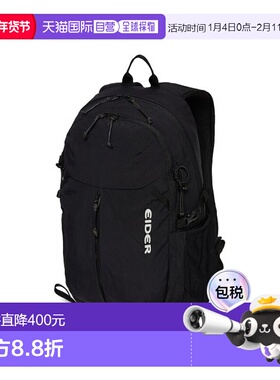 韩国直邮EIDER 战术双肩背包 DUA24B14Z1 N-KANTE双肩包