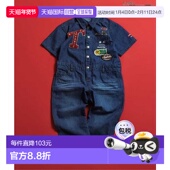 日本直邮TOMICA×BREEZE 工装 牛仔背带裤 1h可退 新款 童装 裤