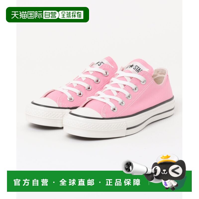 1h可退 日本直邮CONVERSE 匡威 男鞋 日产经典帆布鞋 All Star J图片