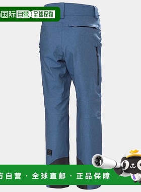 自营欧洲直邮Helly Hansen 男士蓝色聚酯Garibaldi2.0滑雪裤卫裤