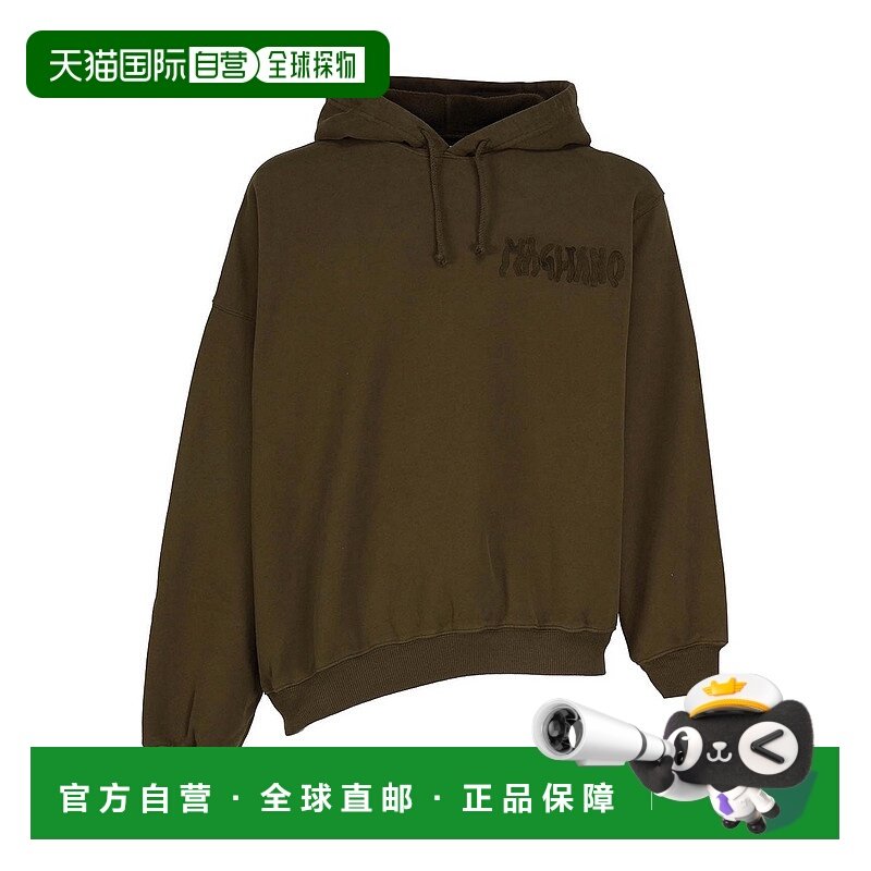 欧洲直邮magliano 男士 帽衫运动夹克衫卫衣