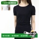 女士短袖 日本直邮Jil 弹力 JSCU705033 WU477108 Sander 弹力T恤