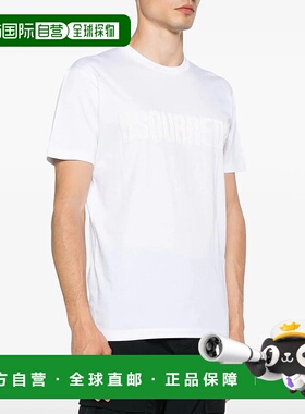 香港直邮DSQUARED2 男士T恤 S74GD1327S23009100 AW2024男装