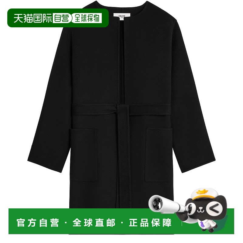 1h可退 欧洲直邮CELINE 赛琳 思琳 25春夏  2M77C6700.38NO/38NO