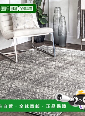 自营 nuLOOM Sarina 钻石小地毯 - 深灰色 美国奥莱直发