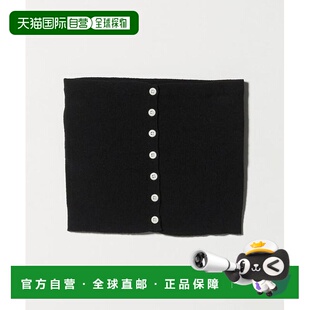 relaxing label 罗纹针织背心 日本直邮green 1h可退