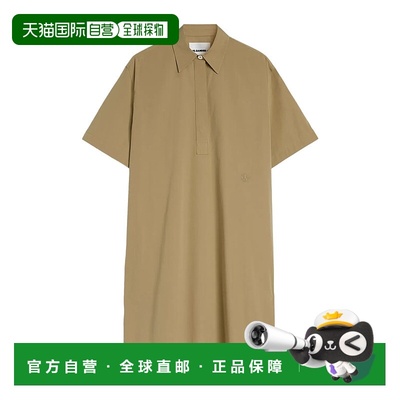 香港直邮Jil Sander 衬衫式连衣裙 J40CT0207J45292