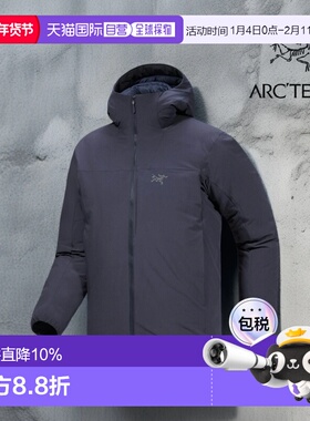 加拿大直邮始祖鸟Epsilon Down Hoody男士羽绒连帽外套