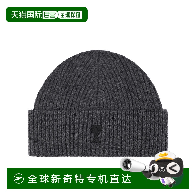 1h可退 欧洲直邮amiparis 男士 帽子