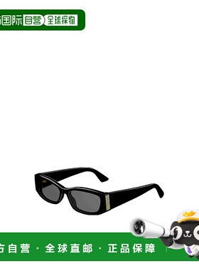 香港直邮DIOR 女士太阳镜 DGRHS1IXR10A0 SS2025 黑色迪奥