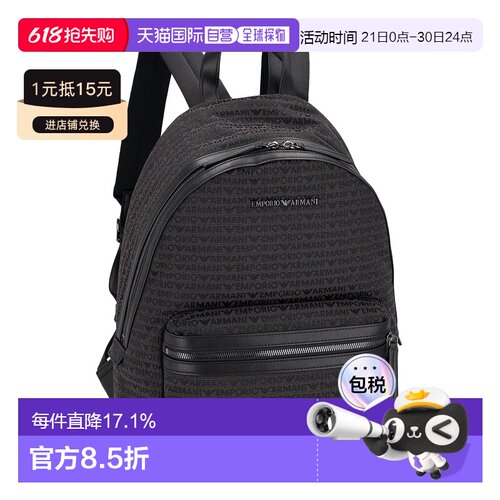 日本直邮EMPORIO ARMANI阿玛尼  男士背包日常休闲百搭EM001209-A