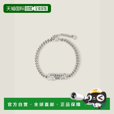 欧洲直邮GIVENCHY 纪梵希 25秋冬 BN207QF003-723 男士 手链 GIVE