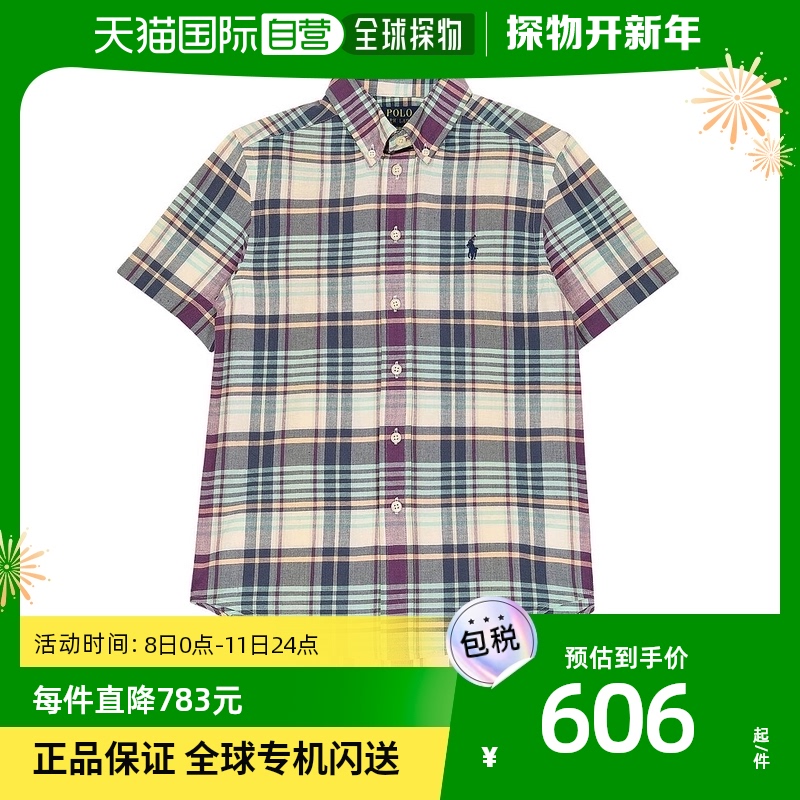 香港直邮潮奢 Polo Ralph Lauren 男童格子棉质衬衫童装