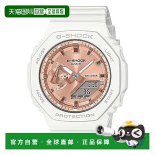 日本直邮【日本直邮】卡西欧 女士手表 G-SHOCK GMA-S2100MD-7AJF