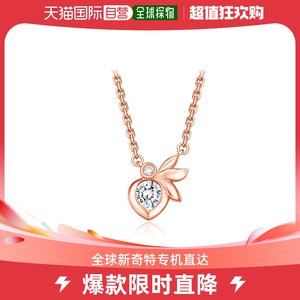 香港直邮专柜同购 周大福 女士18K/750玫瑰色黃金鑲天然鑽石頸鏈