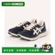 4E舒适健步鞋 日本直邮ASICS KNEESUP 女士 1242A019.400 WALKING