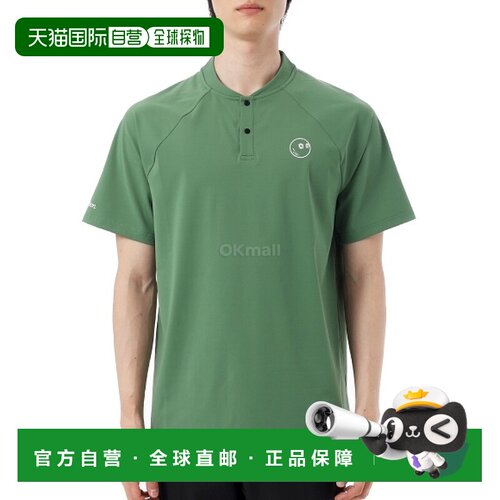 韩国直邮MALBON 高性能刀锋领 POLO 衫 (M-8681-FST) 短袖/无袖T