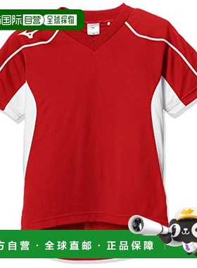 【日本直邮】Mizuno美津浓 足球服短袖衫P2MA8120儿童 红色 140