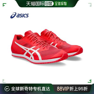 日本直邮 2E 相当于 STANDARD ASICS WINDSPRINT 3 田径鞋比赛训