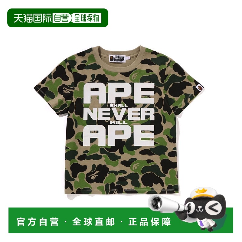 日本直邮A BATHING APE ABC CAMO 女士 ASNKA T 恤 L码 上衣短袖