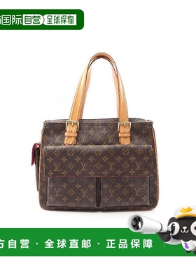 日本直邮中古LV路易威登女包A级95新Multiple Cite骆驼包手提包