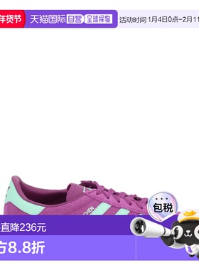 1h可退 香港直邮潮奢 Adidas 女士 