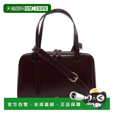 香港直邮A.P.C. 女士手提包 PXBMWF67017 SS2026 红色 A.P.C. Vir