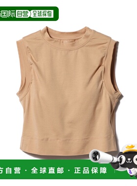 1h可退 日本直邮AROMATIQUE 女士ESSENCEOFLUXURY无袖上衣 421093