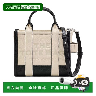 2S4HCR065H02 拼色单肩包 香港直邮Marc Jacobs