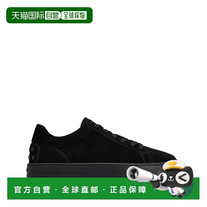 1h可退 香港直邮TOD'S 男士休闲鞋 XXM04L0HZ40RE09999 SS2026 棕