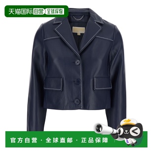 1h可退 香港直邮潮奢 Michael Kors 迈克高仕 女士 Revers and St