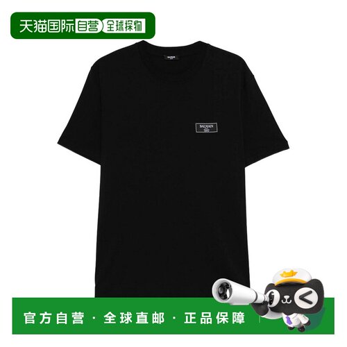 香港直邮BALMAIN 男士T恤 FH1EG000BC910PA SS2026 支付后1h可退