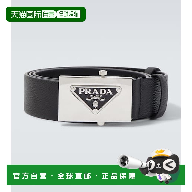 1h可退 香港直邮潮奢 Prada 普拉达 男士 小牛皮皮带 black黑色