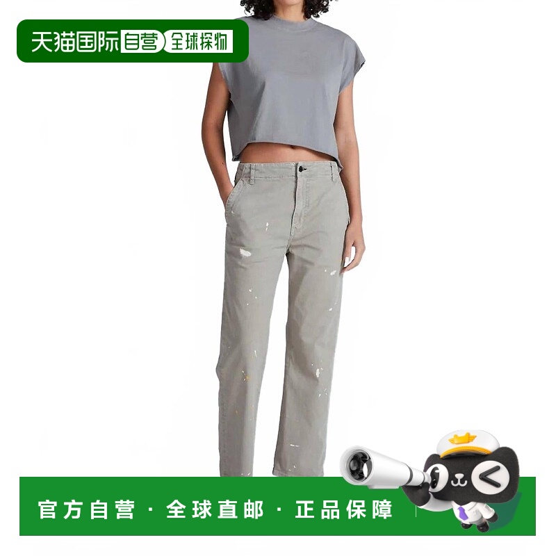 自营askk nyTomboy Twill Pants In Paint Splatter - paint spla