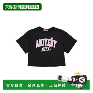 女童 T恤童装 1h可退 舒适时尚 Aniye black黑色 香港直邮潮奢