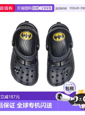 1h可退 香港直邮Crocs 卡骆驰 女童 Batman Batmobile 经典款洞洞
