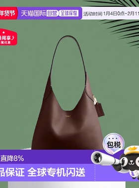 【惊喜箱包节】Coach蔻驰女包Brooklyn28女士皮质单肩通勤单肩包