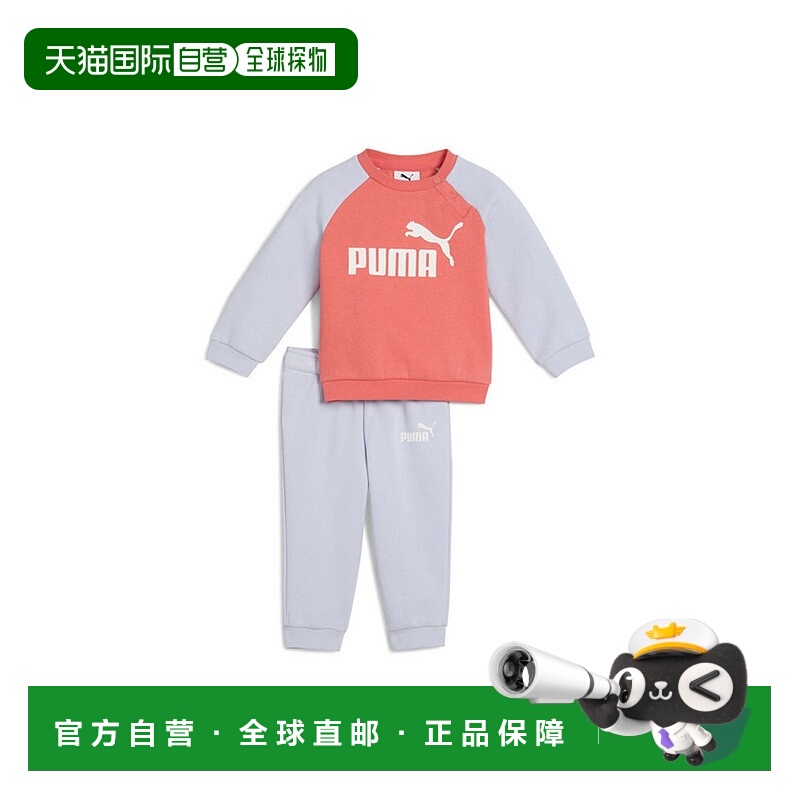 日本直邮 Baby Mini Cats ESS 拉格伦圆领套装 上下套装 加绒款 7