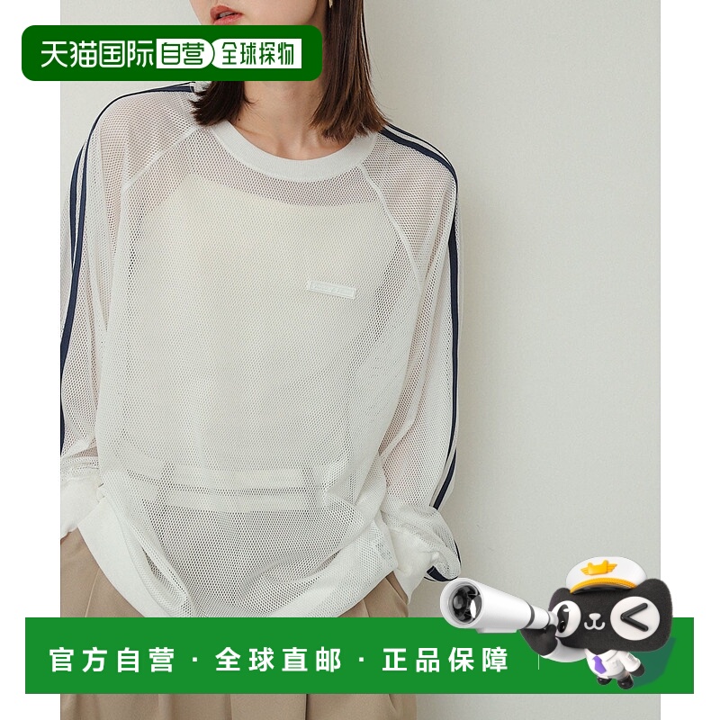 1h可退 日本直邮SENSE OF PLACE 女士网眼游戏上衣 AA4621S032