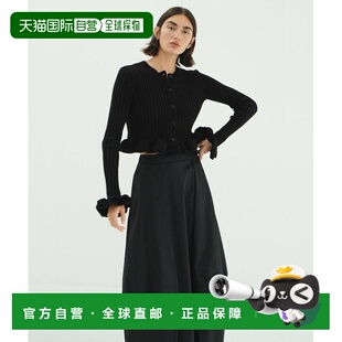 1h可退 日本直邮CLANE 女士 前後两穿短款荷叶边针织上衣 1134117