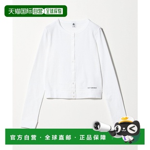 for 卡丁igan 日本直邮PETIT 双 修身 BATEAU 短款 1h可退 女装