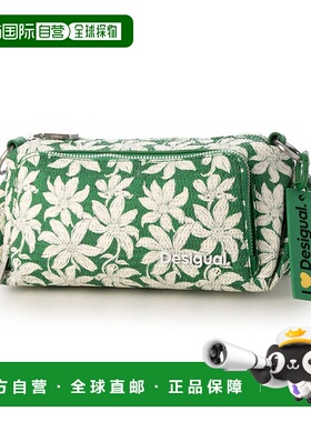 日本直邮Desigual 纹理与花柄迷你斜挎包 [DE819AW23661]