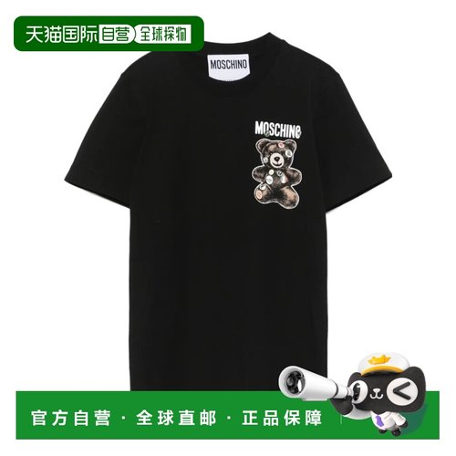 1h可退 香港直邮MOSCHINO 女士T恤 V070904411555 SS2025 黑色 短