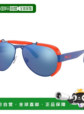 自营 Polo Ralph Lauren树脂太阳镜-蓝色 美国奥莱直发