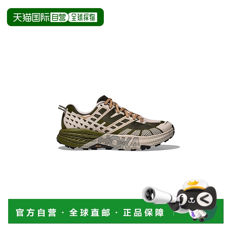 自营欧洲直邮Hoka Speedgoat系列男士苔绿色/玫瑰奶油色网眼织物