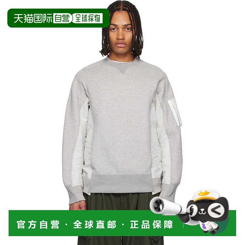 1h可退 香港直邮潮奢 Sacai 男士 灰色 Sponge Sweat & Nylon Twi