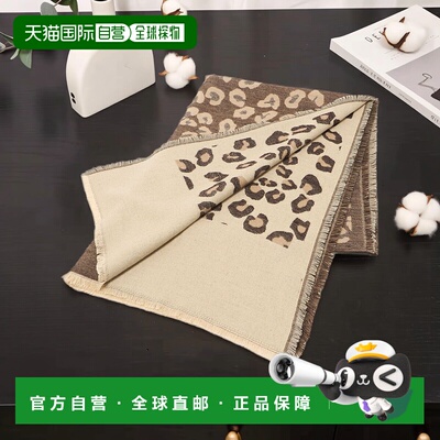 1h可退 日本直邮green label relaxing 女装 豹纹 Jacquard 披肩