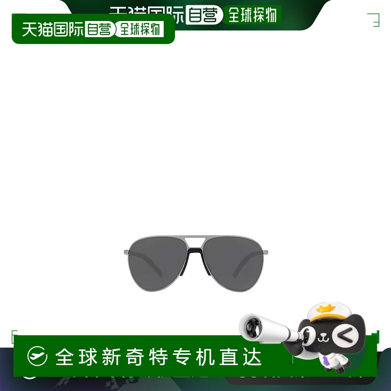 香港直邮PRADA 男士太阳镜 PS51XS5AV07U AW2023 黑色 徽标太阳镜