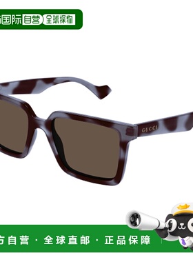 1h可退 香港直邮潮奢 Gucci 古驰 男士 几何框太阳镜 GG1540S
